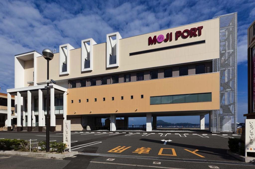 Hôtel Moji Port à Kitakyūshū Extérieur photo